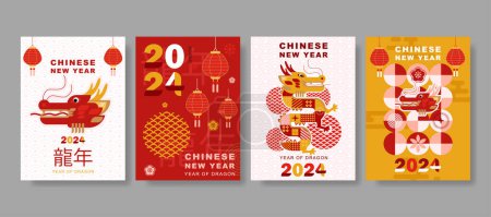 Illustration for Modern art Chinese New Year 2024 design set in red, gold and white colors for cover, card, poster, banner - Royalty Free Image