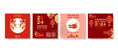 Téléchargez les photos : Art moderne Nouvel An chinois 2024 set de design pour les médias sociaux post, couverture, carte, affiche, bannière. - en image libre de droit
