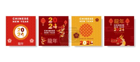 Téléchargez les photos : Art moderne Nouvel An chinois 2024 set de design pour les médias sociaux post, couverture, carte, affiche, bannière. - en image libre de droit