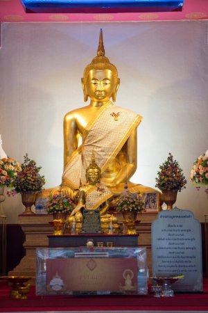 Téléchargez les photos : Bangkok, Thaïlande- 17 Feb, 2023 : Statues de Bouddha d'or dans le temple bouddhiste Wat Saket (Le Mont d'Or), Bangkok, Thaïlande - en image libre de droit