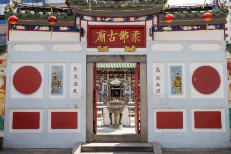 Photo for Johor Bahru, Malaysia- Mar 26, 2024: Johor Bahru Old Chinese Temple known as Old Temple by the locals in Malaysia. This temple is one of the oldest structures in the city - Royalty Free Image