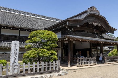 Foto de Kawagoe, Japón- 17 de mayo de 2024: Kawagoe Castle Hommaru Palace in Japan. El palacio fue construido en 1848 por Matsudaira Naritsune, entonces señor del dominio Kawagoe.. - Imagen libre de derechos