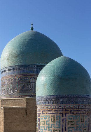 The tomb of the wives of the commander Amir Temur - Shakhi