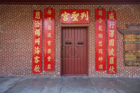 Foto de 2-13-2023: Oroville, California: Chinese Temple - Imagen libre de derechos