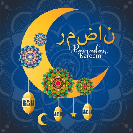 Téléchargez les illustrations : Poster design Ramadan Kareem avec illustration en calligraphie arabe - en licence libre de droit