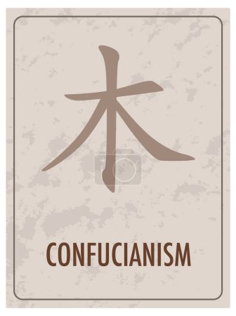 Téléchargez les illustrations : Une carte illustrée représentant le symbole de l'eau dans le confucianisme - en licence libre de droit