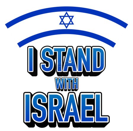 Illustration for Illustrated banner showing support for Israel with text and flag - Royalty Free Image