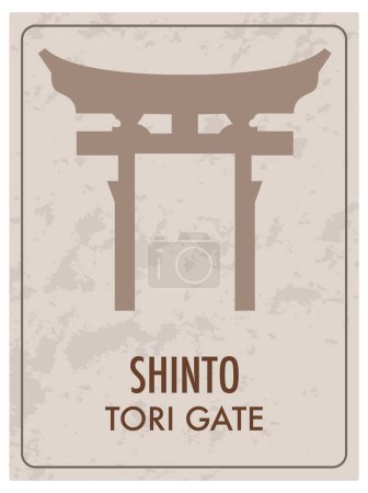 Téléchargez les illustrations : Illustration vectorielle d'une Porte Tori symbolisant la religion shinto - en licence libre de droit