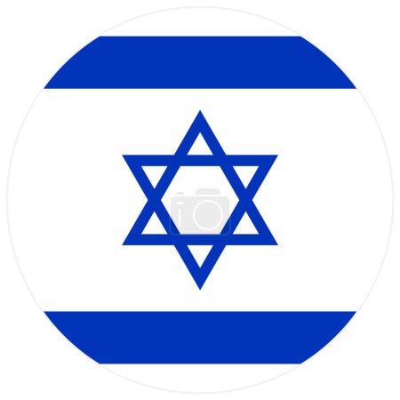 Téléchargez les illustrations : Illustration vectorielle colorée du drapeau d'Israël - en licence libre de droit