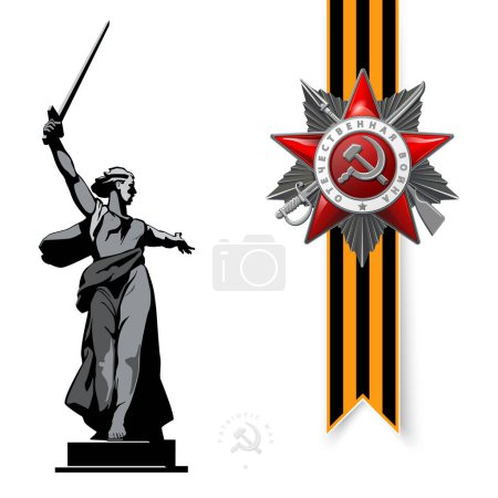 May 9th. Happy Victory Day! Order of the Patriotic War silver star, St. George's ribbon. Translation of Russian inscriptions: Battle of Stalingrad, Sculpture, motherland is calling. Vector illustration, magazine, achievement,memorial,George, clip art