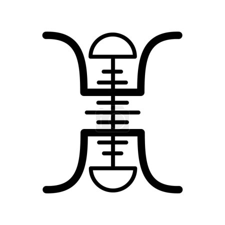 Illustration for Traditional shou icon, spiritual isolated shu flat symbol, asian vector illustration . - Royalty Free Image