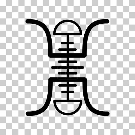 Illustration for Traditional shou icon, spiritual isolated shu flat symbol, asian vector illustration . - Royalty Free Image