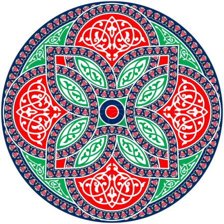 Téléchargez les photos : Illustration d'art islamique de tissu de conceptions de festival de Ramadan, fond vert rouge coloré - en image libre de droit