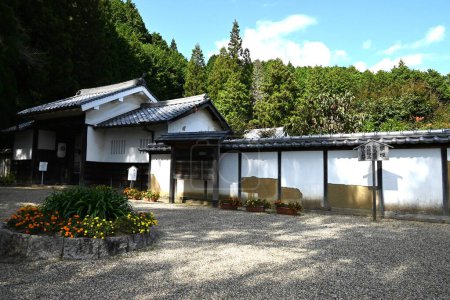 Photo for Japanese tourist information. The foemer residence of the chief retainer of the ' Yagyu clan ' , Known for its swordsmanship during the Edo period. Yagyu-machi, Nara City, - Royalty Free Image