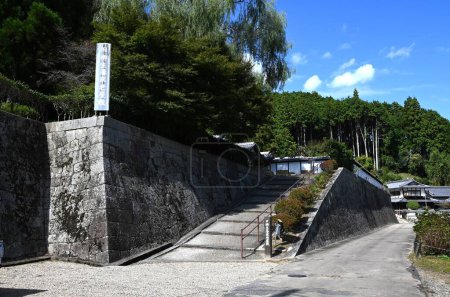 Téléchargez les photos : Informations touristiques japonaises. La résidence de foemer du principal serviteur du "clan Yagyu", connu pour son sabre pendant la période Edo. Yagyu-machi, ville de Nara, - en image libre de droit