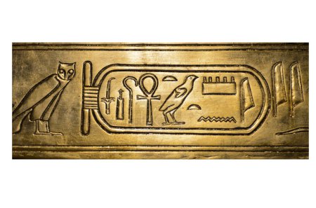 Le cartouche royal du Pharoah Toutankhamon, gravé en or