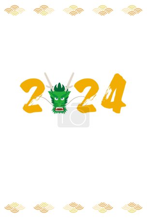 Ilustración de Ilustración de la tarjeta de Año Nuevo con cara de dragón, 2024, y patrón de onda.Personajes japoneses: Feliz Año Nuevo.Muchas gracias por su ayuda el año pasado.También gracias este año. - Imagen libre de derechos