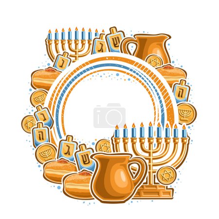 Illustration for Vector frame for Hanukkah with blank copy space for greeting text, decorative sign with illustration of gold candle holder, 4 dreidel, sweet sufganiyot and token gelt with star of David for hanukkah - Royalty Free Image