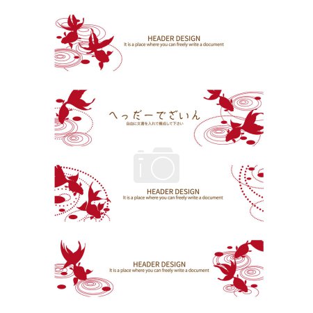 Téléchargez les illustrations : Web header design with Japanese style goldfish, - en licence libre de droit