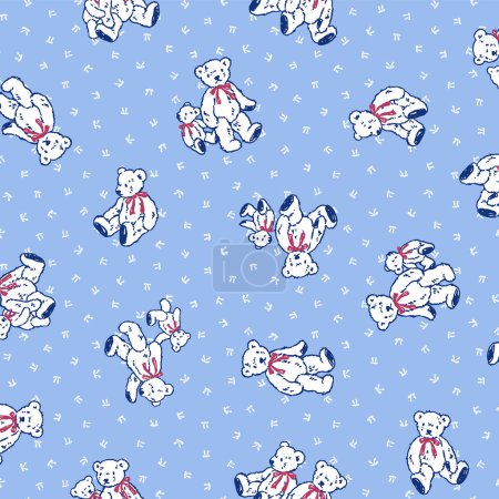 Illustration for Seamless pattern of cute bear illustration, - Royalty Free Image