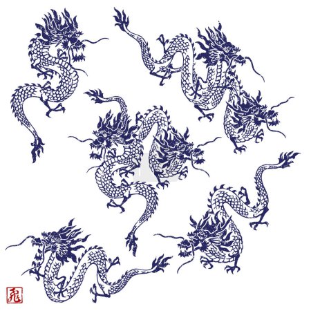 Téléchargez les illustrations : Collection de matériel dragon classique japonais, - en licence libre de droit