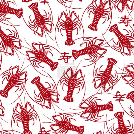 Fabulous spiny lobster seamless textile pattern,