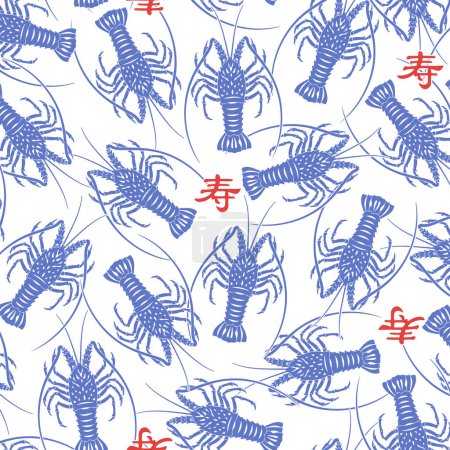 Fabulous spiny lobster seamless textile pattern,