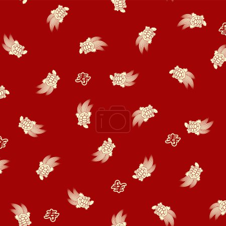 Illustration for Cute Japanese turtle seamless pattern, - Royalty Free Image
