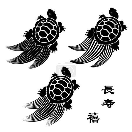 Lindo estilo japonés tortuga ilustración,