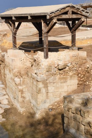 Téléchargez les photos : Vue sur le site baptismal de Jésus-Christ sur la Jordanie - en image libre de droit