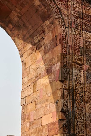 Photo for Alai Darwaza landmark part Qutb complex in South Delhi, India, Alai Darwaza main gateway decorated with red sandstone and inlaid white marble decorations, popular touristic spot in New Delhi - Royalty Free Image