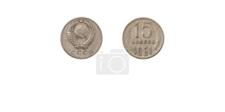 Foto de URSS 15 kopeks moneda año 1961, anverso y reverso sobre fondo blanco, macro primer plano - Imagen libre de derechos