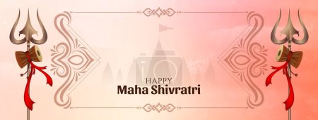 Téléchargez les illustrations : Happy Maha Shivratri festival religieux bannière design vecteur - en licence libre de droit