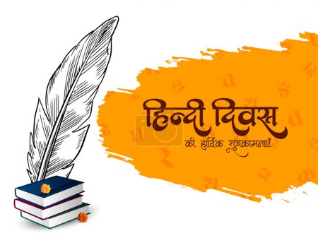Ilustración de Decorativo Divas hindi feliz madre india lengua vector de fondo - Imagen libre de derechos