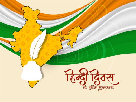 Ilustración de Feliz hindi divas india lengua materna celebración tarjeta de felicitación vector - Imagen libre de derechos