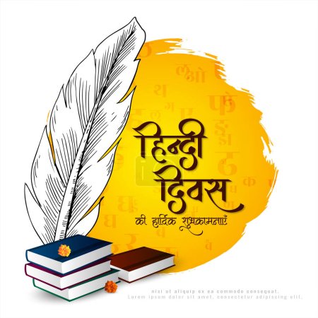 Illustration for Happy Hindi Divas Indian national tounge celebration background vector - Royalty Free Image