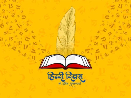 Illustration for Happy Hindi Divas Indian mother language elegant greeting card vector - Royalty Free Image