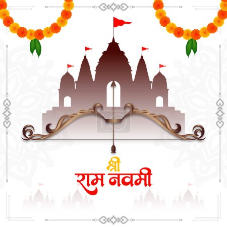 Ilustración de Feliz Ram Navami festival religioso indio saludo vector de fondo - Imagen libre de derechos