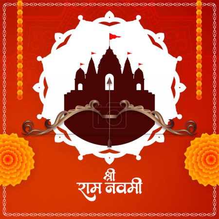 Illustration for Beautiful Happy Ram Navami Hindu festival celebration card vector - Royalty Free Image