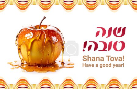 Photo for Rosh hashanah greeting card - Jewish New Year, Greeting text Shana tova on Hebrew - Have a good year, Apple soaked in dripping liquid honey as a jewish symbol of sweet life, decorated border - Royalty Free Image