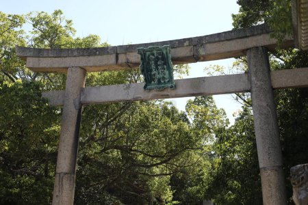 Foto de Santuario Oyamazumi, ubicado en la isla de Omishima (prefectura de Ehime) en el Mar Interior de Seto, Japón - Imagen libre de derechos