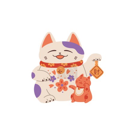 Téléchargez les illustrations : Adorable figurine Maneki Neko, graphismes vectoriels. Un chat heureux avec une cloche sur son collier et un pendentif symbolique tenant dans ses mains. Illustration représentant richesse et chance, sur fond blanc. - en licence libre de droit