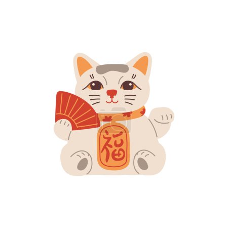 Japanese Maneki Neko figurine with fan. The lucky white cat wealth symbol. Cartoon amulet with hieroglyph runes. Great fortunes sign in eastern culture, Feng Shui. Vector illustration isolated
