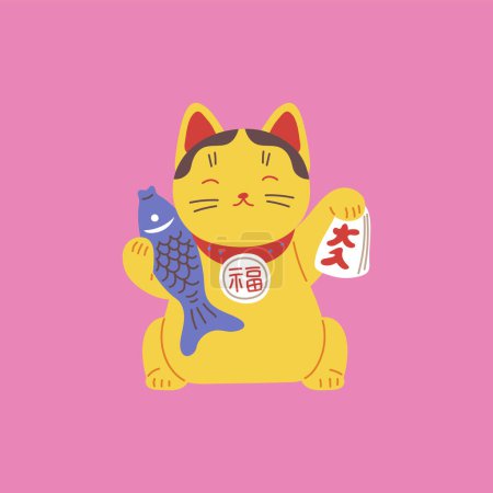 Figura japonesa de Maneki Neko con pez y runas jeroglíficas talismán. El símbolo de riqueza del gato blanco afortunado. Signo de gran fortuna de dibujos animados en la cultura oriental, amuleto Feng Shui. Ilustración vectorial en rosa