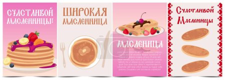 Thin pancakes with chocolate or jam topping, fruit and berries folded on a plate. Happy Shrovetide congratulations posters set. Vector flat cartoon illustration, title on Russian language