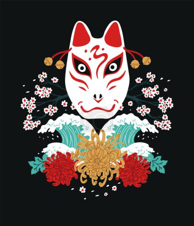 Ilustración vectorial máscara Kabuki. Máscara de animal demonio japonés teatral, decorado con Higanbana y ramas de sakura. Ideal para uso teatral o como insignias y pegatinas para eventos creativos.