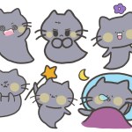 Mystery Cute Cat gray color cartoon drawing illustration doodle elements isolated character for sticker, emotion digital clipart, decorated