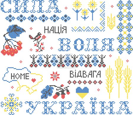 Vector illustration of a set of Ukrainian elements in ethnic style, embroidery, vyshyvanka, in patriotic colors
