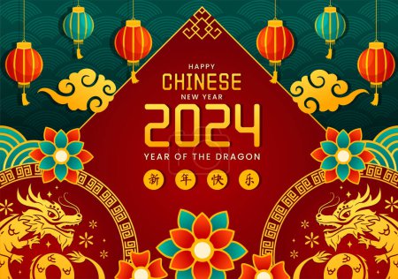 Frohes chinesisches Neujahr 2024 Vektor Illustration. Übersetzung: Jahr des Drachen. mit Blume, Laterne, Drachen und China-Elementen im Hintergrund