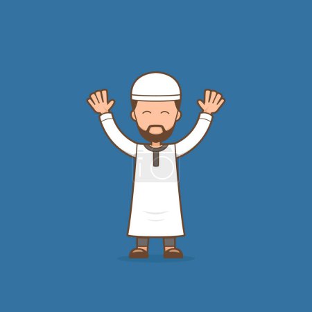 Illustration for Muslim male man with welcoming pose cartoon character illustration for ramadhan - Royalty Free Image